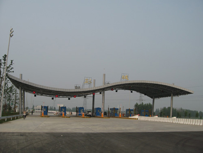 北流收费站网架